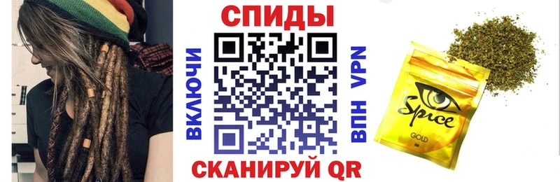 БУТИРАТ оксибутират  купить наркоту  кракен онион  Малаховка 
