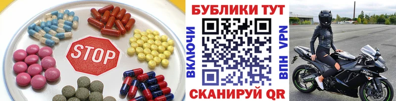 мега онион  Малаховка  Ecstasy таблы 