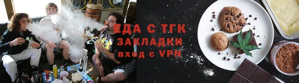 сатива Алексеевка