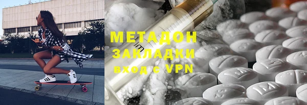 сатива Алексеевка