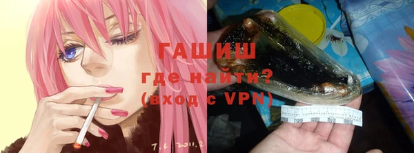 соль курить ск Алзамай