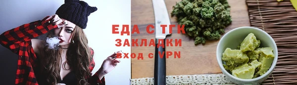 сатива Алексеевка