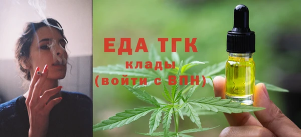 сатива Алексеевка