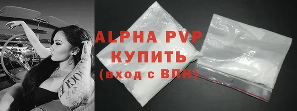 твердый Алексин