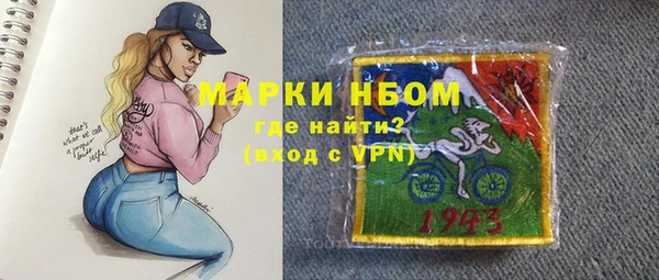 твердый Алексин