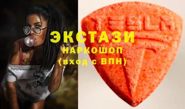 твердый Алексин