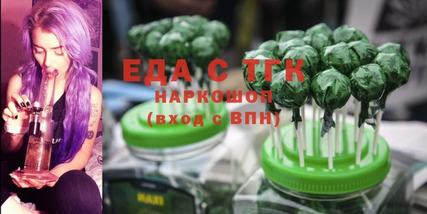 соль курить ск Алзамай
