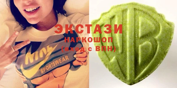 соль курить ск Алзамай