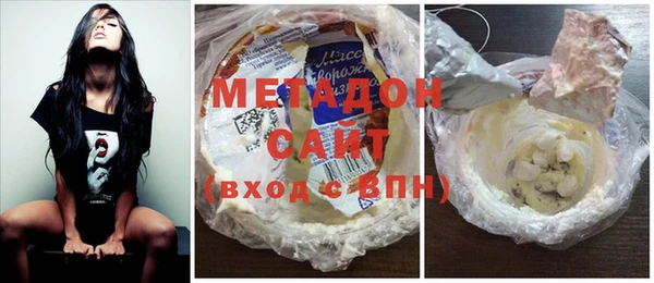 соль курить ск Алзамай
