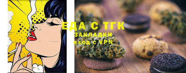 сатива Алексеевка