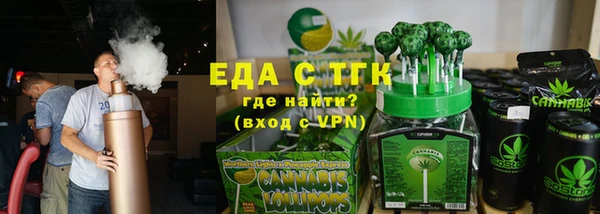 соль курить ск Алзамай