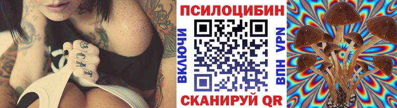 кракен ONION  Малаховка  Галлюциногенные грибы ЛСД  цены  